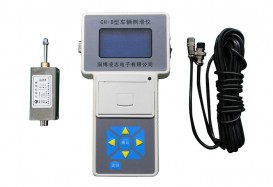 車輛側(cè)滑儀