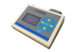 LZ型環(huán)境參數(shù)測(cè)量?jī)x
