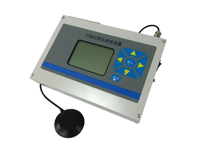 汽車行駛記錄儀