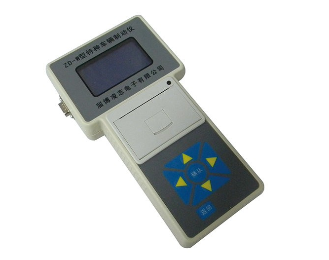 駐車制動(dòng)檢測(cè)儀